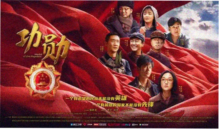 超级飞侠动漫宣传大图